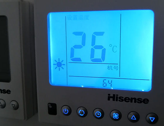 宜秀海信中央空调维修电话在哪里找